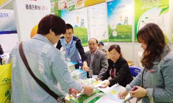 诚志永丰药业参展第71届全国药品交易会