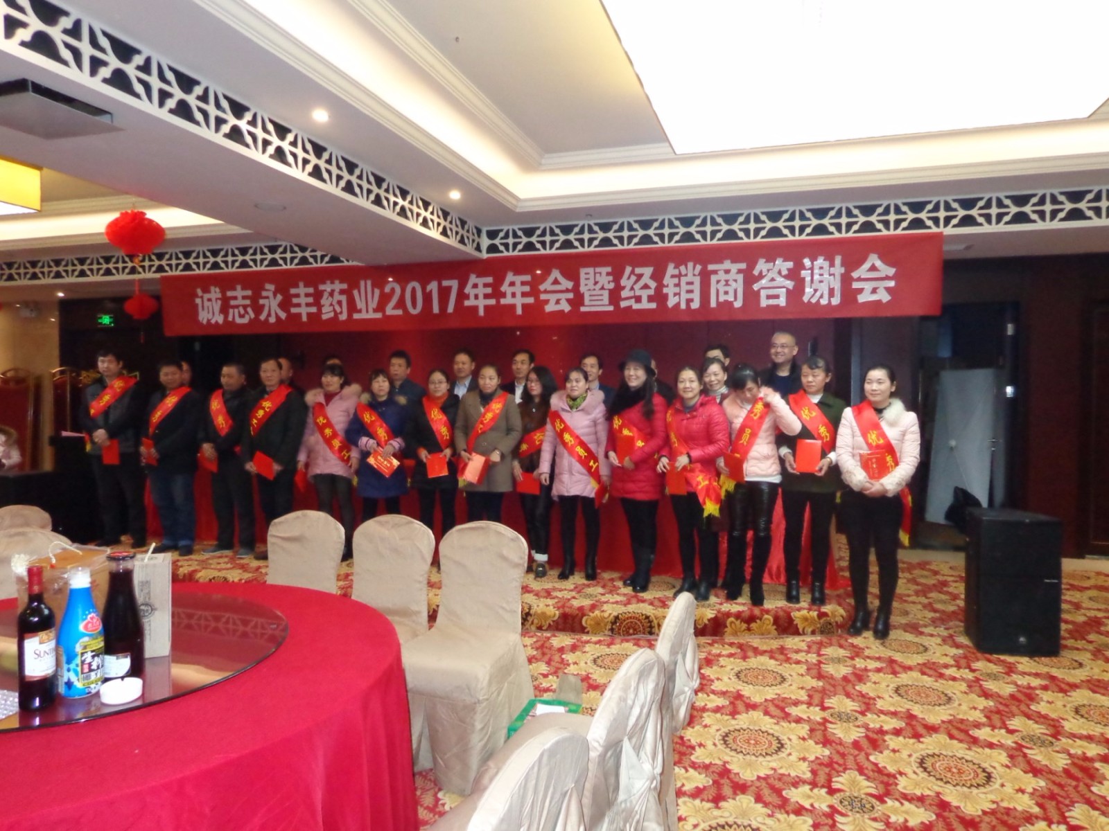 DSC00004_副本.jpg