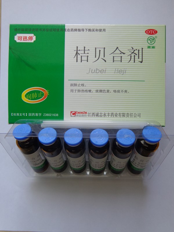 DSC00091_副本.jpg