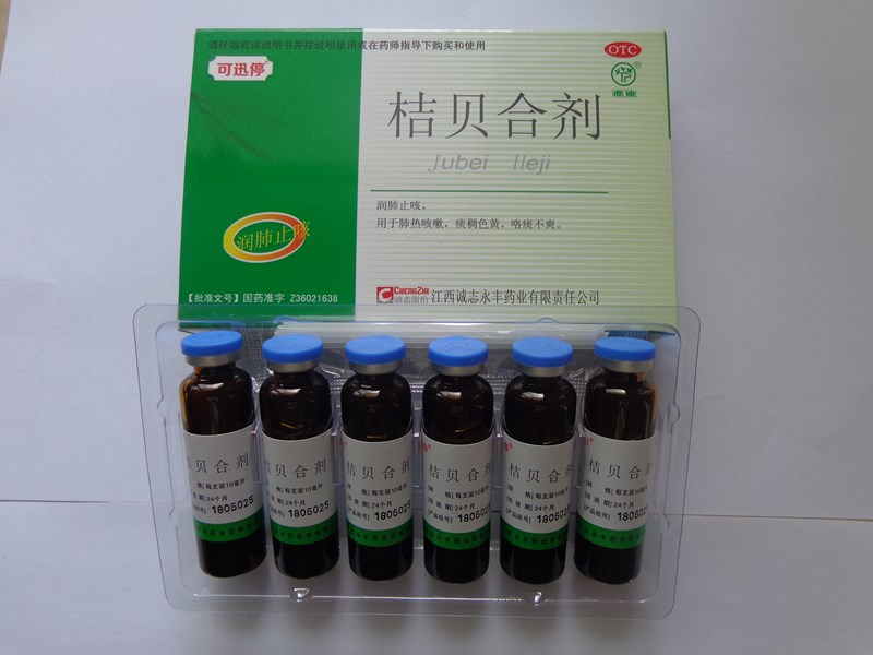 DSC00088_副本.jpg