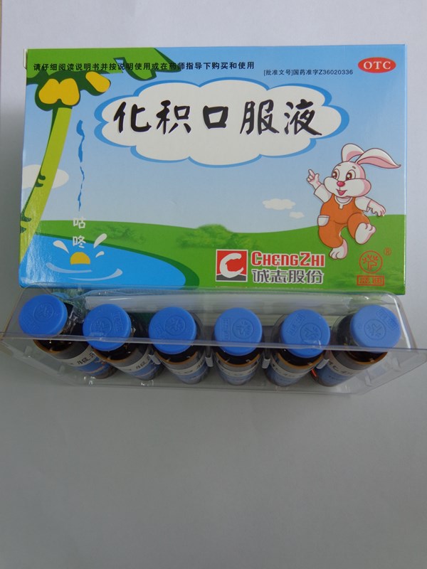 DSC00109_副本.jpg
