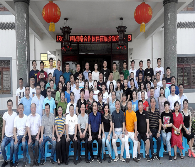 微信图片_201908021004164.png