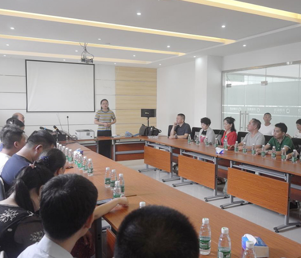 微信图片_201908021004165.png