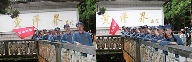 微信图片_2019080210041616.png
