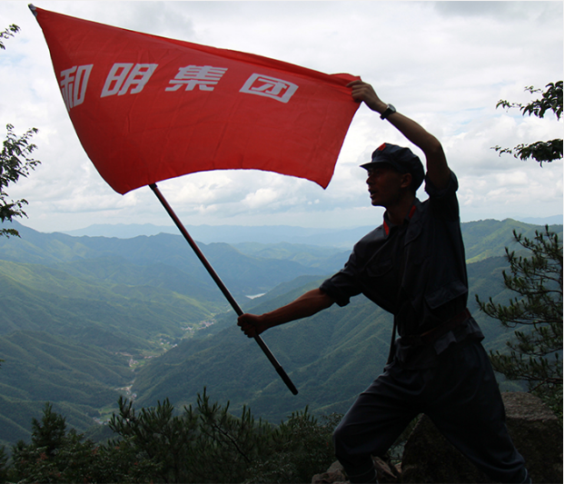微信图片_2019080210041617.png