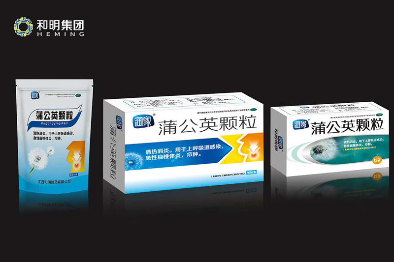 图片3_副本.png