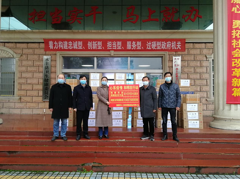 图片4_副本.png