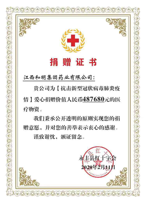 图片5_副本.png
