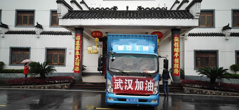 图片7_副本.png