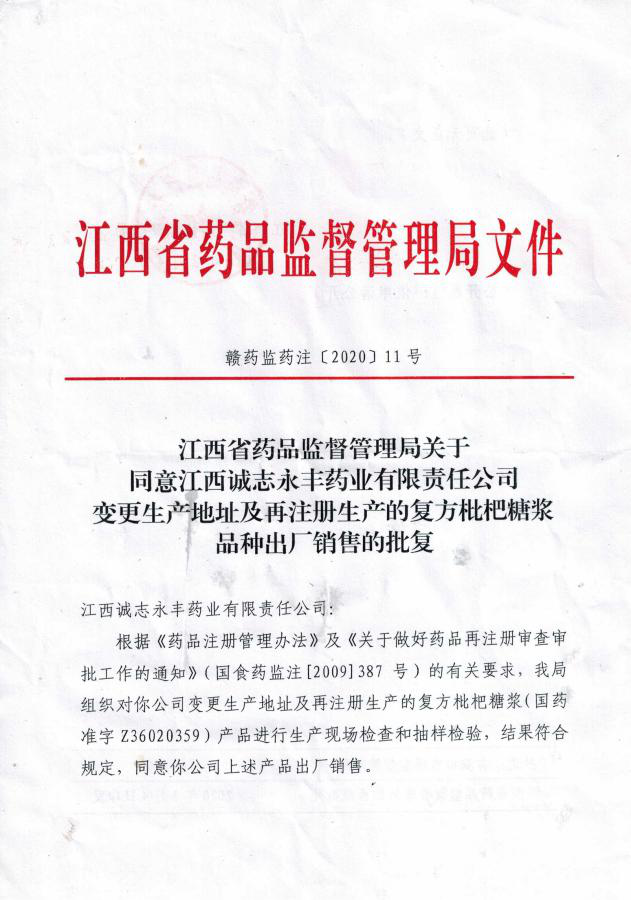 图片4_副本.png