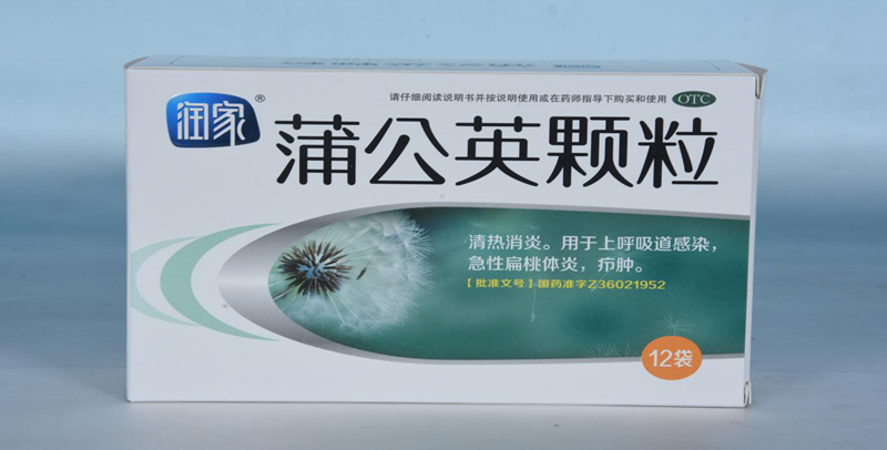 图片4_副本.png