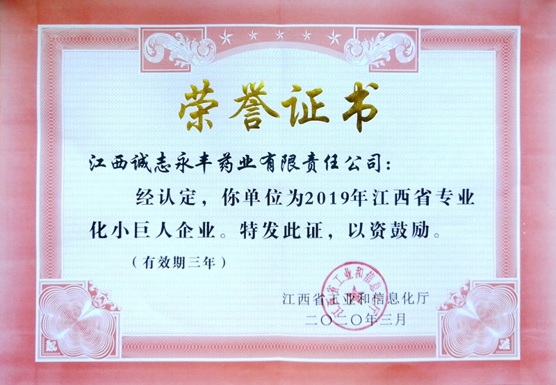 微信图片_202006161526522_副本.jpg