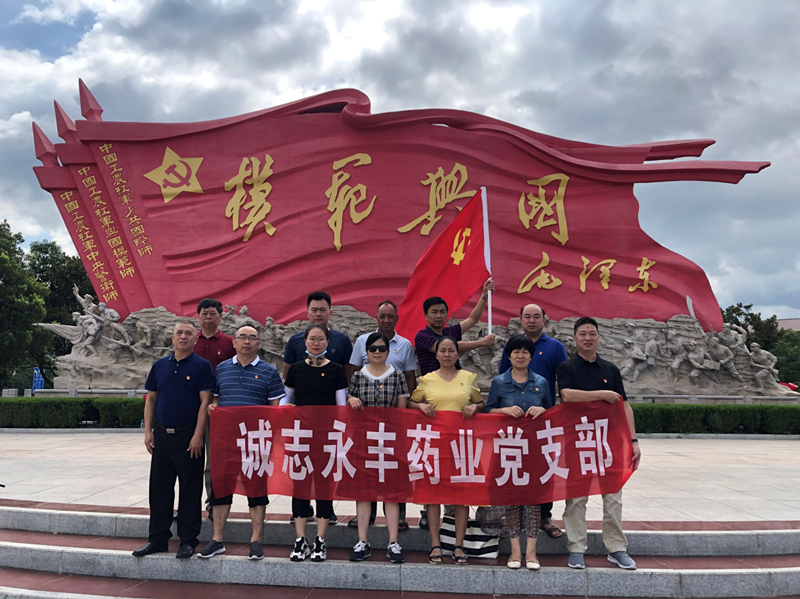 图片3_副本.png