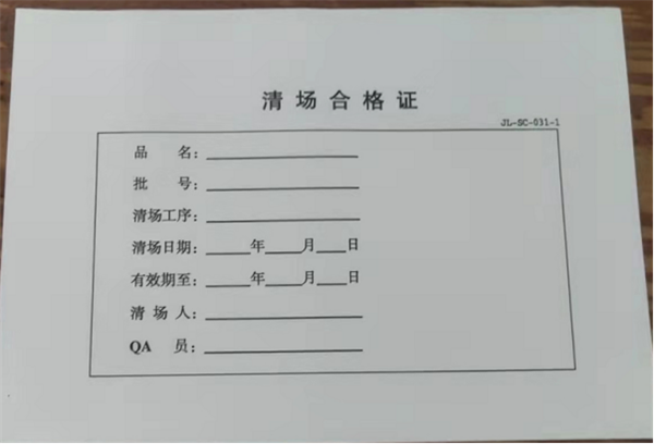 1637545761382144629.png